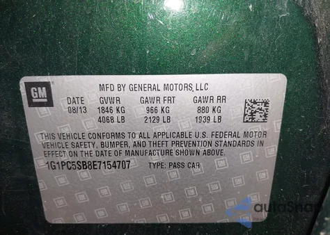 2014 Chevrolet Cruze 1Lt Auto из США, поврежденный, VIN 1G1PC5SB8E7154707